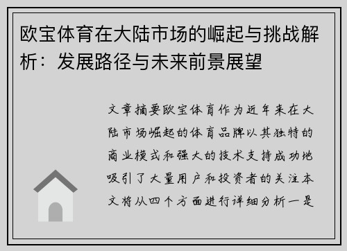 comment-img