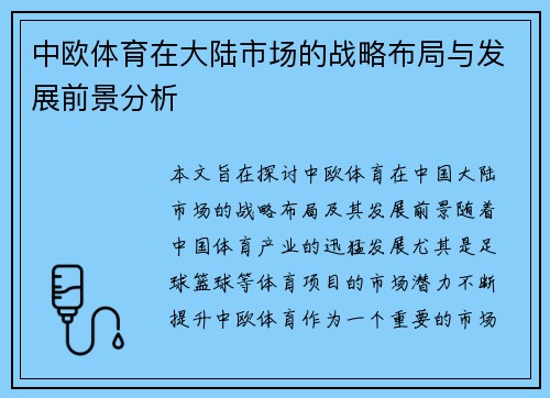 comment-img