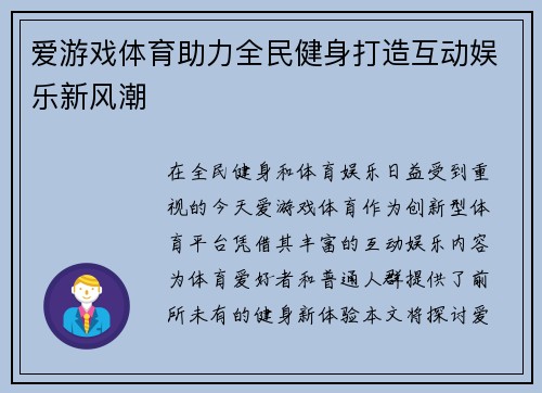 comment-img