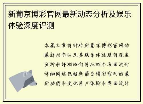 comment-img
