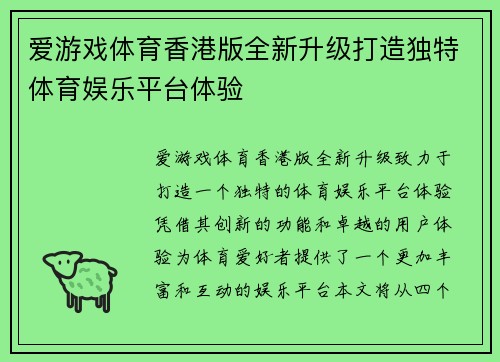 comment-img