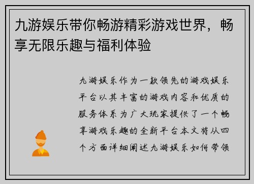 comment-img