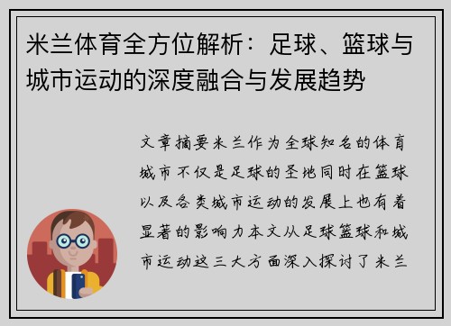 comment-img