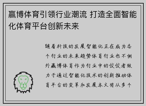 comment-img