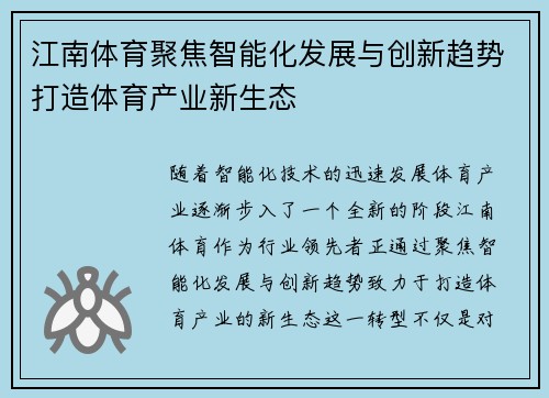 comment-img