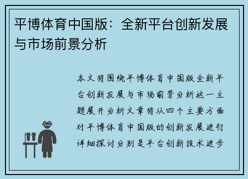 comment-img