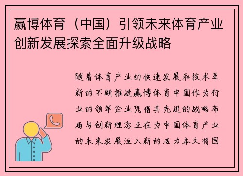 comment-img