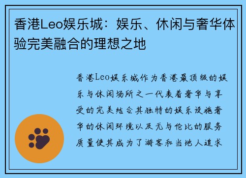 comment-img