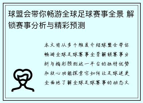 comment-img